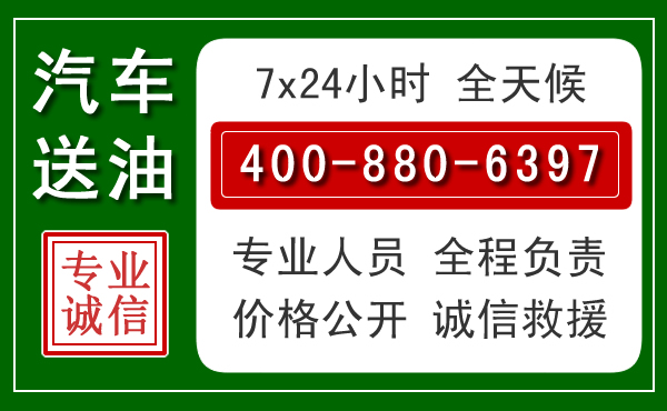 西畴拖车救援发展新趋势:北斗导航系统加持下的拖车救援特点