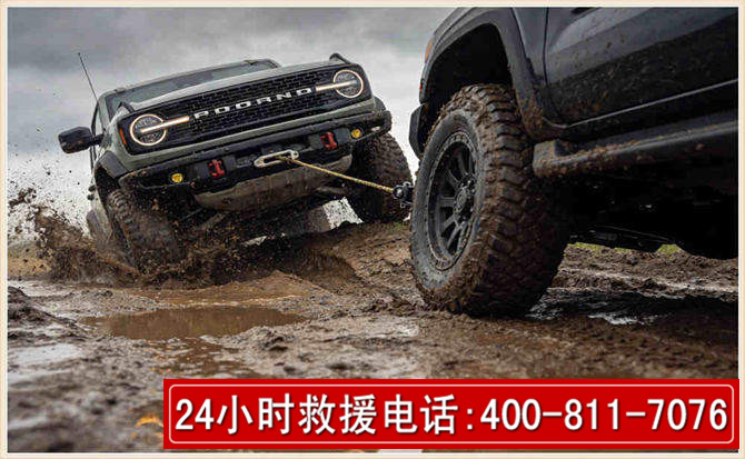 西畴长春汽车道路救援公司2026年7月备战台风巴威全面落实救援前置准备工作
